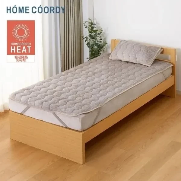 Home Coordy HEAT法蘭絨雙面床墊 啡 140x200cm