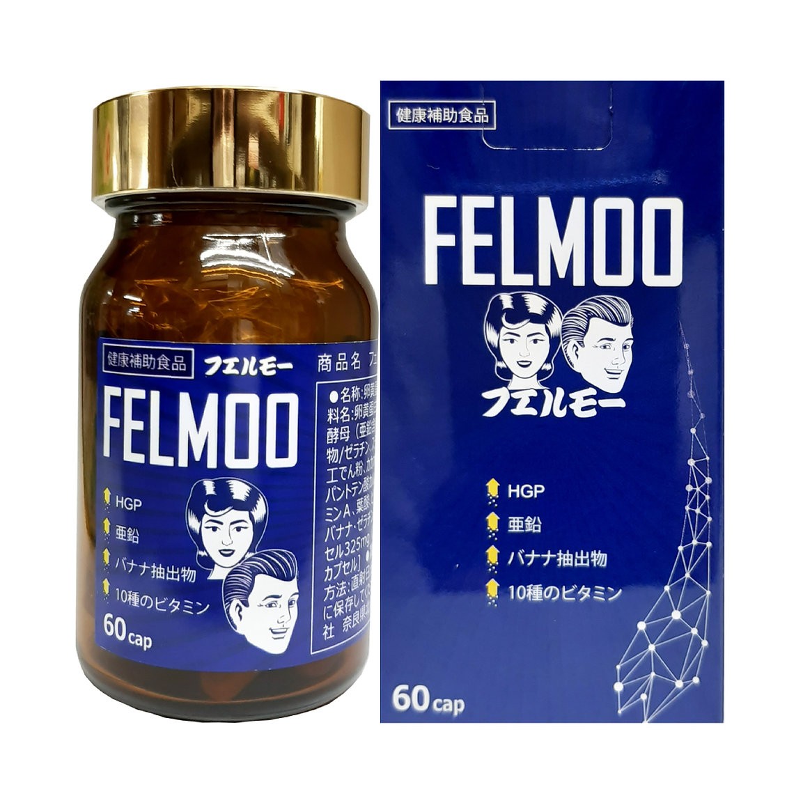 日本製 FELMOO HGP 蛋黃生髮肽