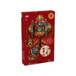 【LEGO樂高】80118 SPRING FESTIVAL-迎福鞭炮